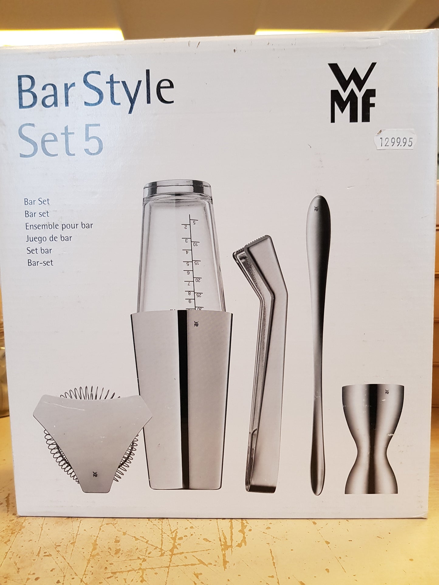 WMF Barsæt - 5 dele Rustfrit stål